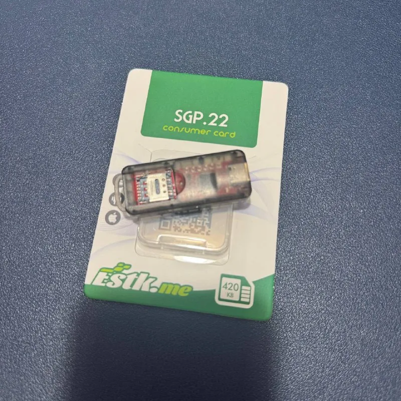 爱买