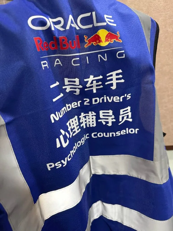 RedBull
