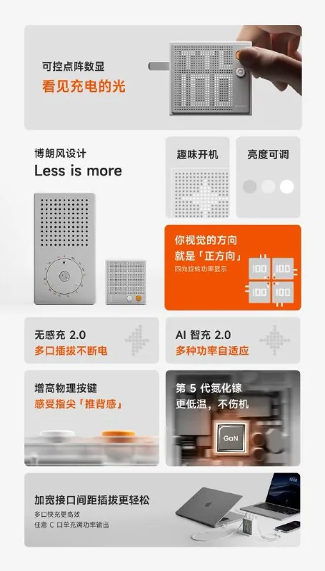 又被种草了