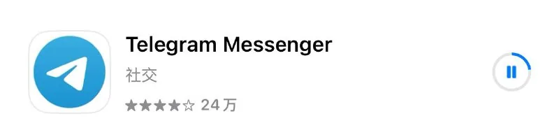 短暂退网了一会