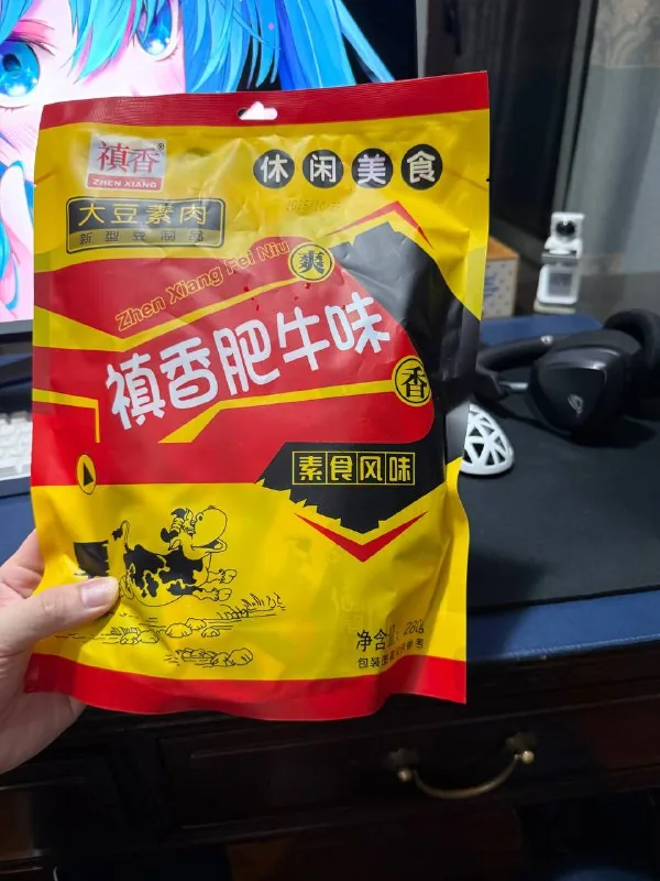 有没有懂这个的