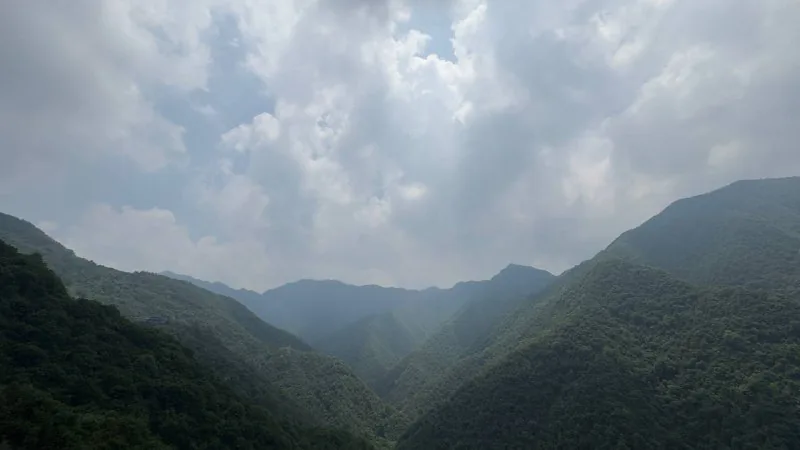 ⛰️